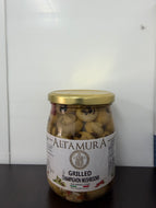 Grilled Mushrooms Jar - 550g